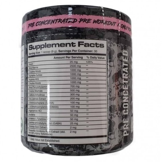 SKULL LABS ANGEL DUST 270G Skull Labs